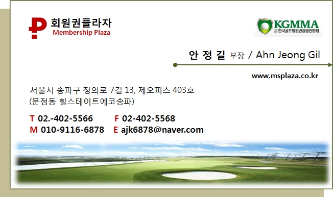 baeeb34a0198aba87698b26af58f1a7d_1580885990_6707.jpg