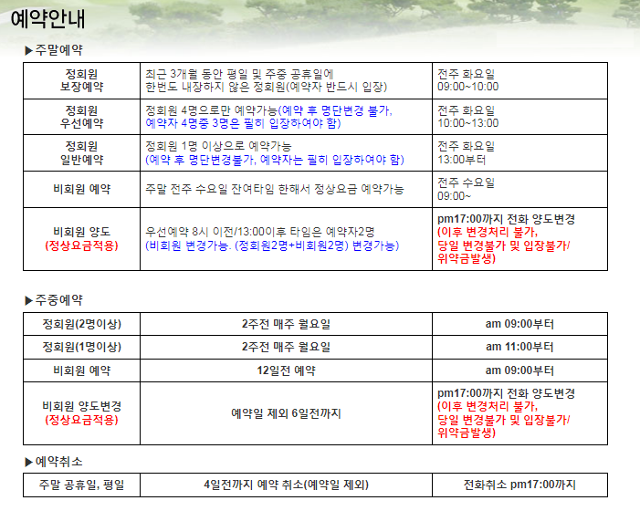d4a56222b2dd1964d8bf110ce62d5b57_1690185533_0718.png