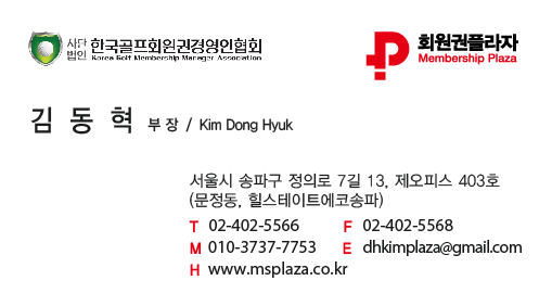 2db419879922ad384d89e8bd7fca05d4_1693980813_3725.png